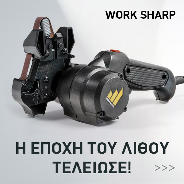 WORK SHARP ORIGINAL MK2 HERO SLIDER MOBILE