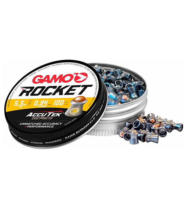 gamo_pellets_003-2409_0.jpg
