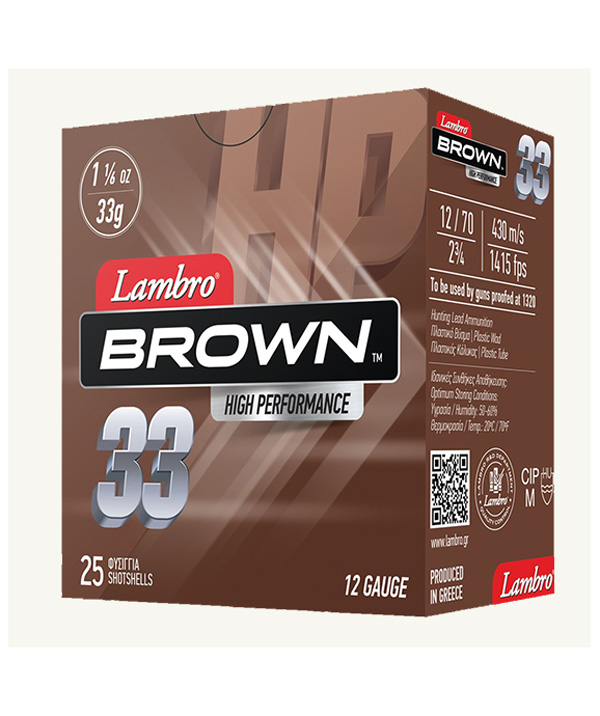 lambro_brownhp_033-0465_0.jpg