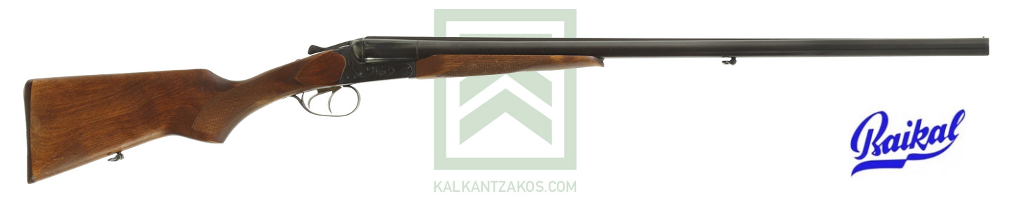 baikal-hk43e-metaheirismeno-dikanno_teaser