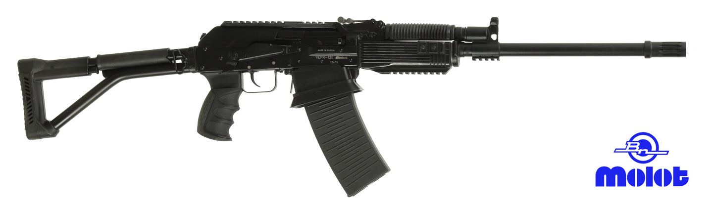 molot-vepr-12-metaheirismeno-999-0993