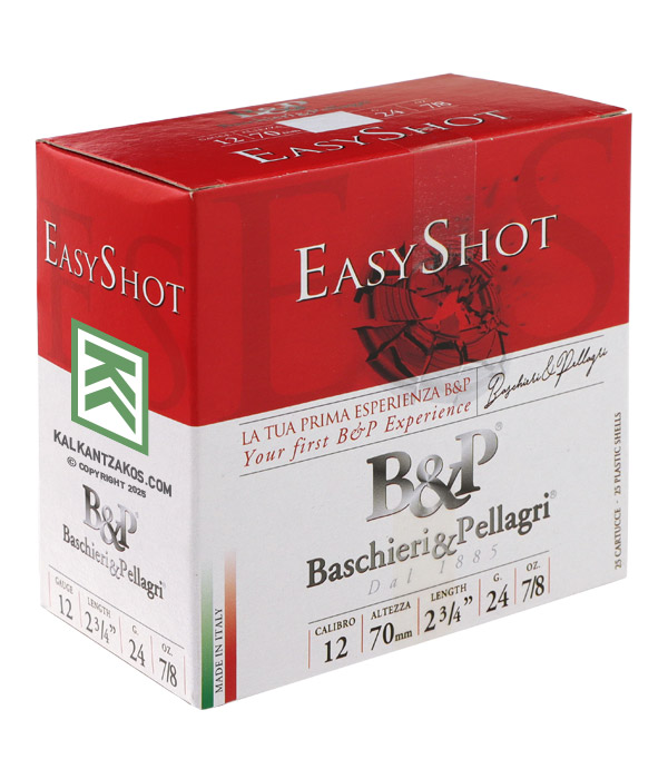 bp-easy-shot-trap-skeet-24