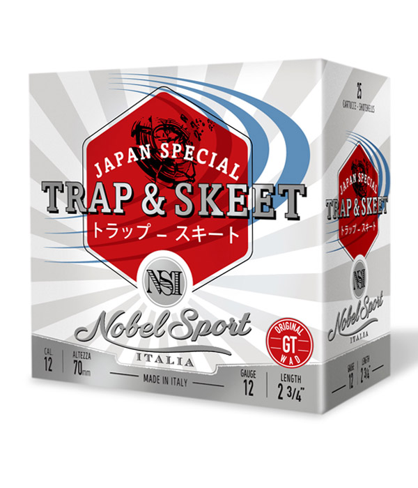 nsi-japan-fysiggia