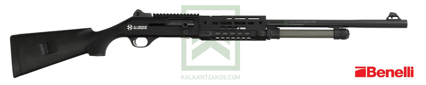 benelli-m4-ai-drone-guardian_teaser