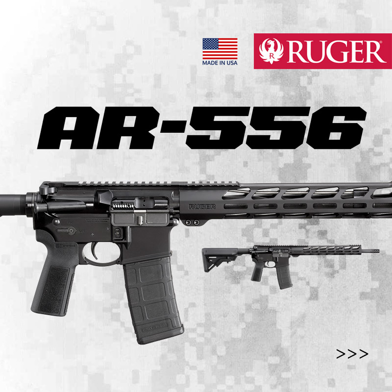 ruger-ar556_mobile