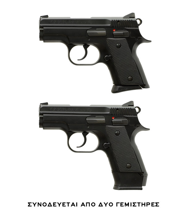 cz-rami-2095-metaheirismeno-pistoli-999-1201_02
