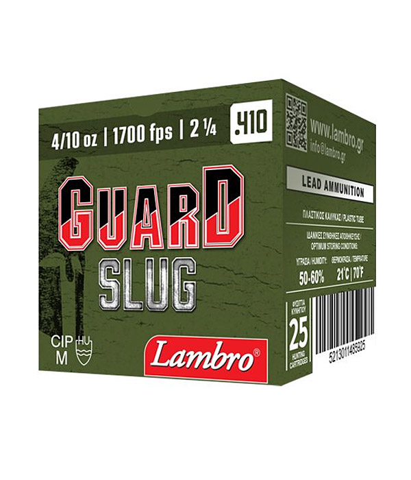 lambro-guard-slug-410_01