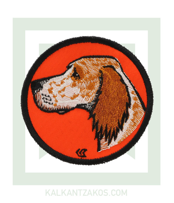 kinigoseu-patch-skylos-setter-portokali.jpg