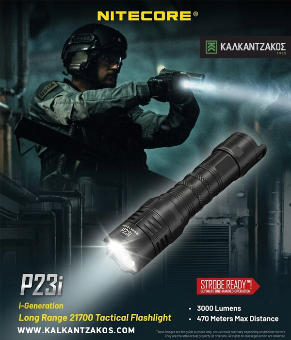 nitecore-p23i-set-fakoy_02.jpg
