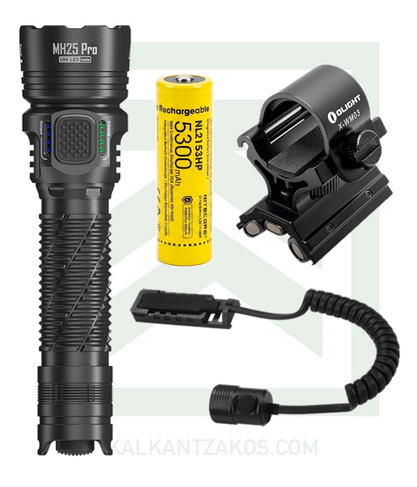nitecore-set-fakoy-mh25pro_01