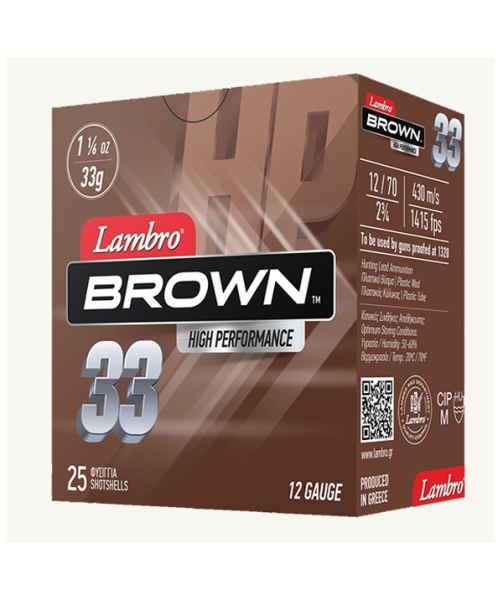 lambro_brownhp_033-0465_0.jpg