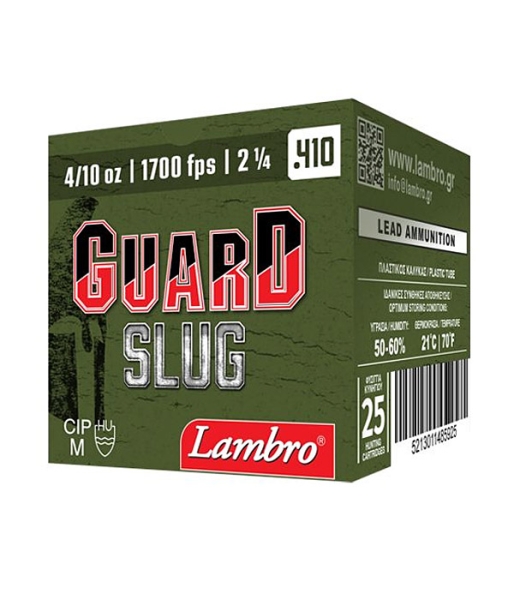lambro-guard-slug-410_01