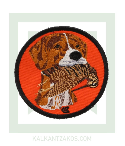 kinigoseu-patch-skylos-mpekatsa-portokali.jpg
