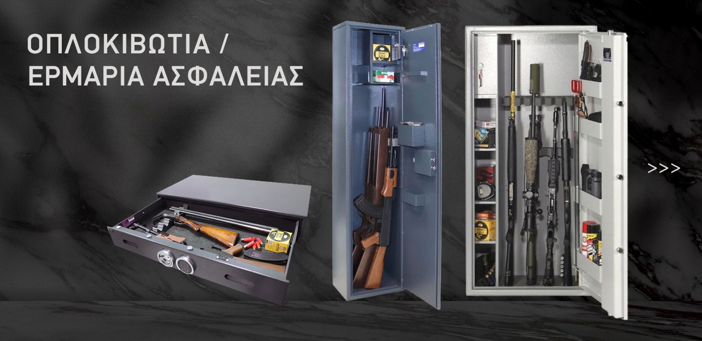 oplokibotia-ermaria_desktop