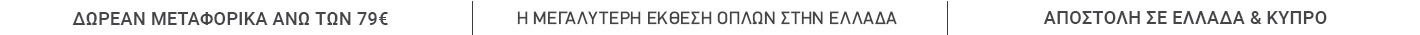 top-message_35x1420